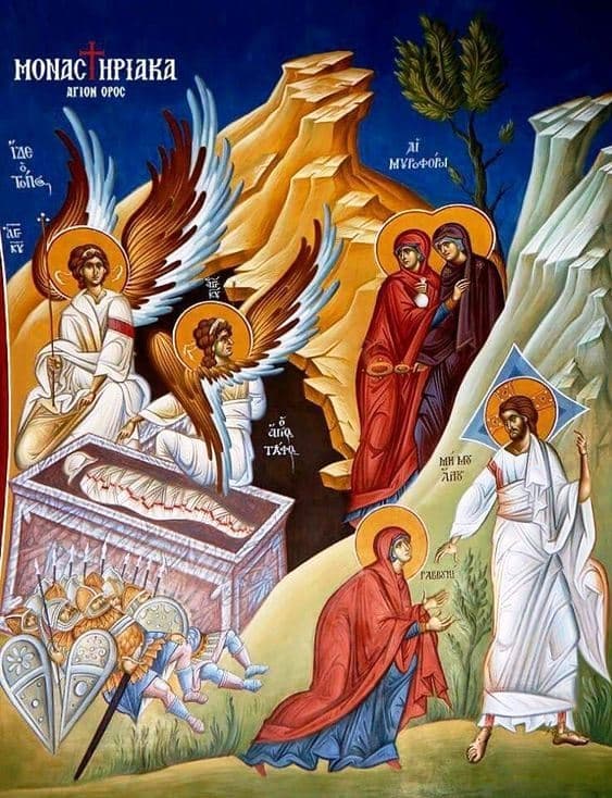 Igreja Ortodoxa Antioquina São Jorge